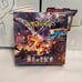 Pokemon Japanese Ruler of the Black Flame Booster Box
