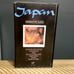 RARE! Japan VHS Instant Pictures Tape PAL 1984 David Sylvian 80s Synth-Pop Band