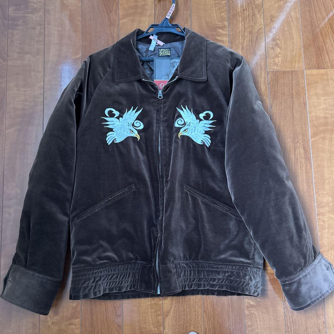Pig & Rooster Brown Sukajan