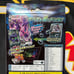 Pokemon Sword & Shield VMAX Grimmsnarl Starter Set