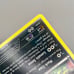 Umbreon - XY Promo XY96
