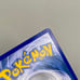 Umbreon - XY Promo XY96