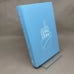 The House in the Cerulean Sea by T. J. Klune (Signed, Hardcover in Jacket)