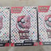 3 x Pokemon 151 Booster Bundle