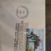22K Gold Stamp Air mail 1918 Replica