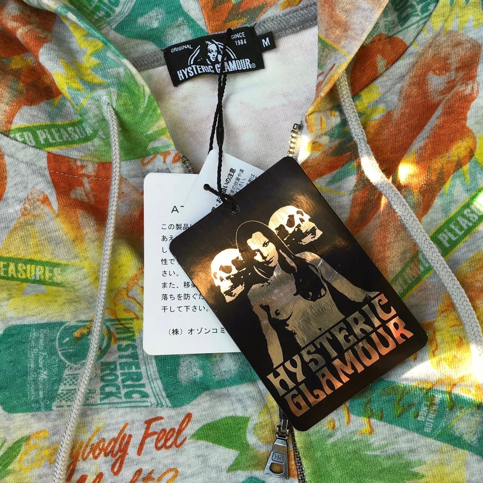 HYSTERIC GLAMOUR All Over Print Hoodie S Hoodie