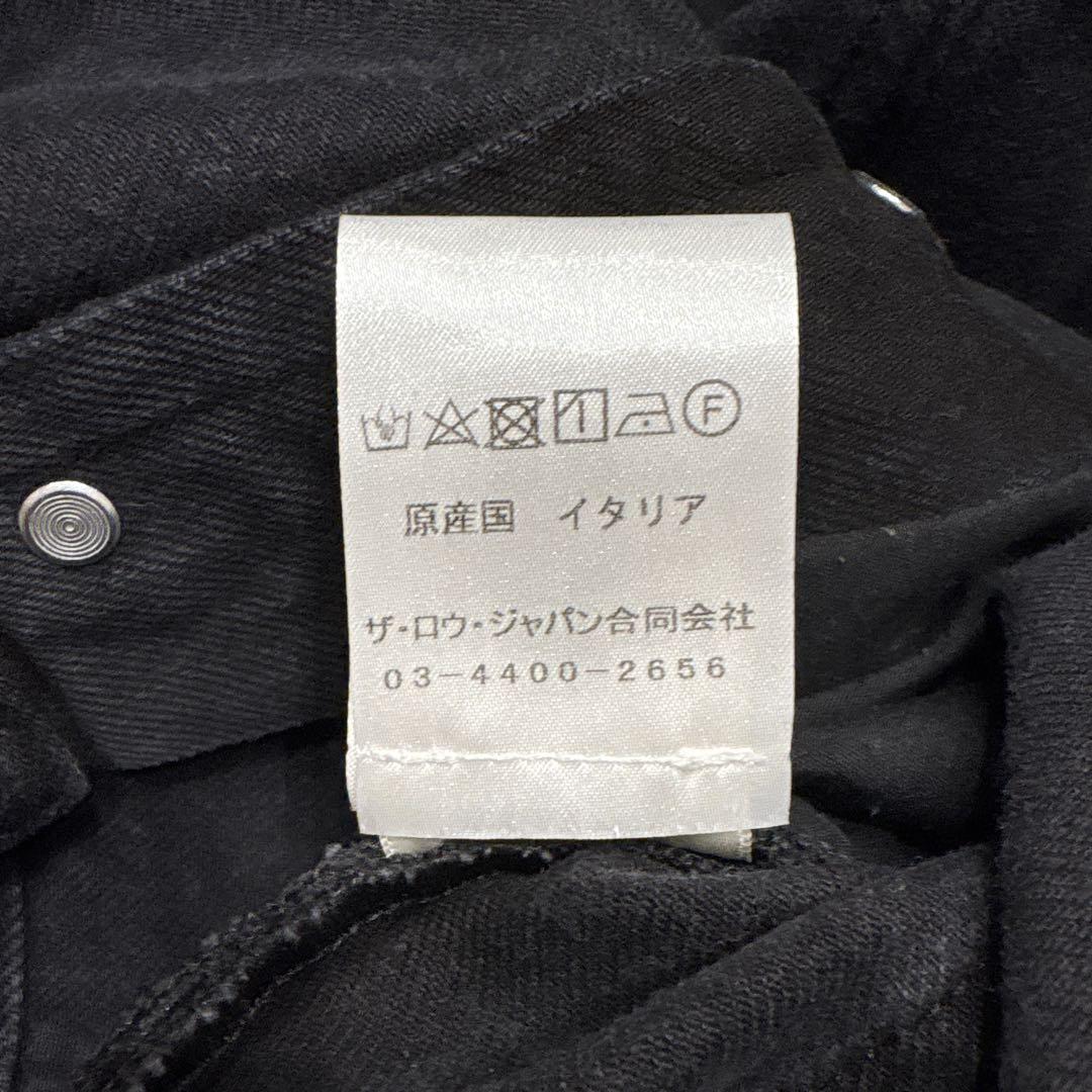 The Row Burt Jeans 24ss straight leg