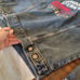 Howard Stern 1995 Birthday Bash Cast and Crew Promo Denim Jacket