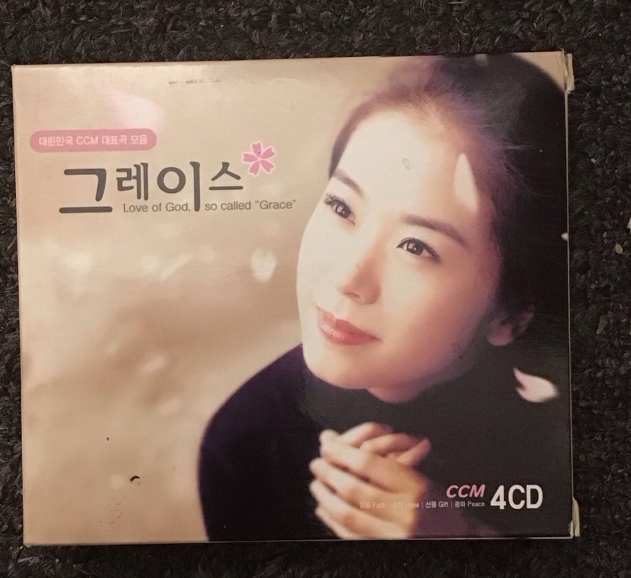 For the love of god in grace 4 CD