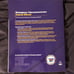 Emergency Pella communicator course manual fourth edition