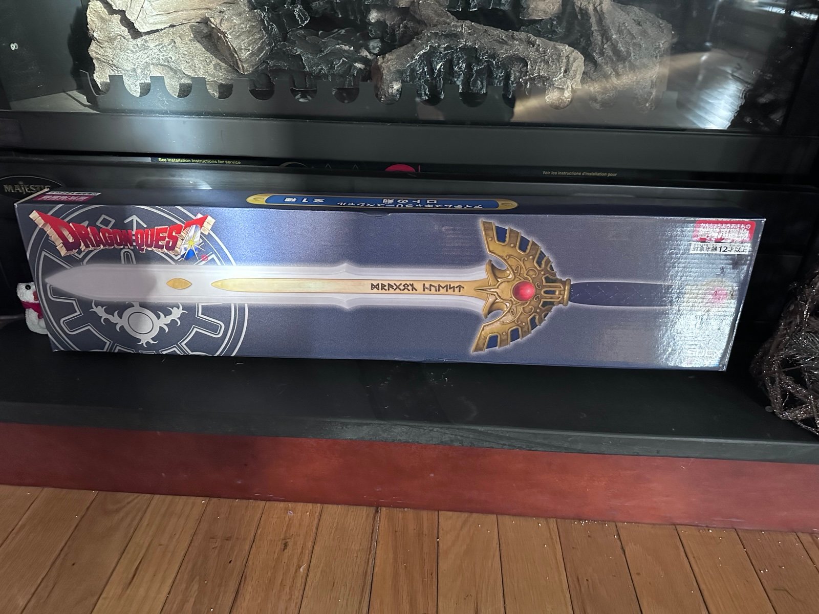 Japanese DragonQuest Erdrick replica sword toy