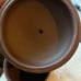 Chinese Purple Sand Tea Cup