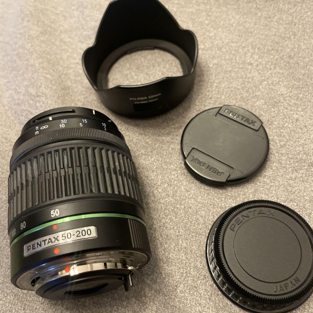 48. PENTAX SMC DA 50-200 Zoom Lens