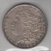 1880 P MORGAN SILVER DOLLAR CHOICE ORIGINAL BU FROSTY ORIGINAL SEMI KEY DATE