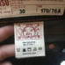 evisu jeans