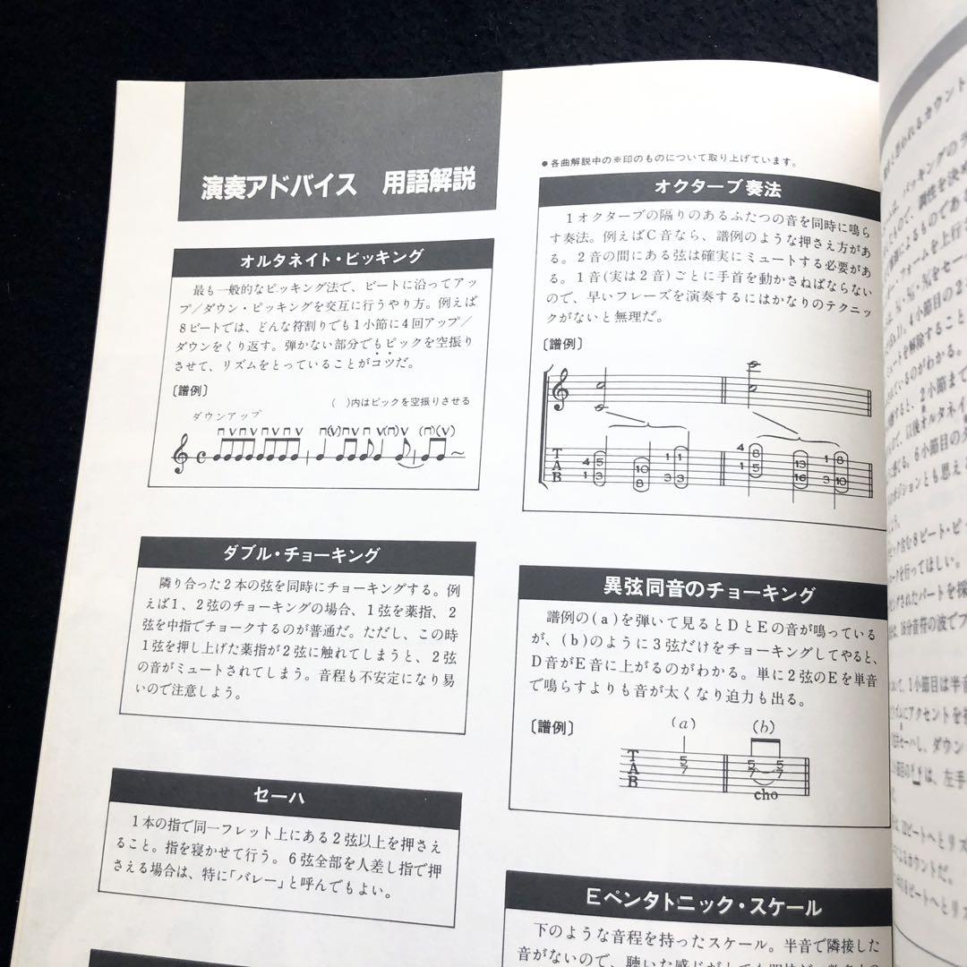 Amazon.co.jp: ジャイアント・ポップ・ステップ: ミュージック