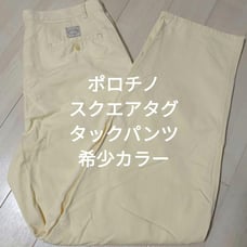 Rare Polo Ralph Lauren Chino Tuck Pants Square Tag