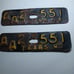 War tabs matching set 1943