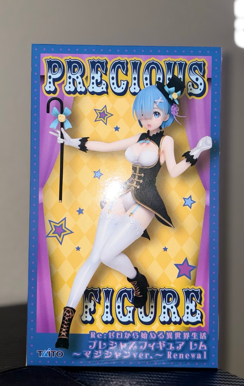Rem Magician -Precious- Figure ⭐️