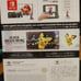 Pichu Amiibo, Super Smash Bros Series Collectible, New in Box