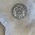 1941 three pence