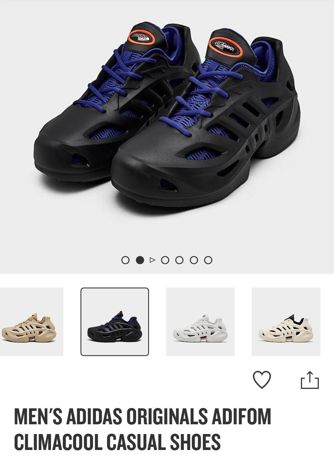 Men’s adidas climacool sneakers