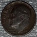 1965 dime no mint mark.