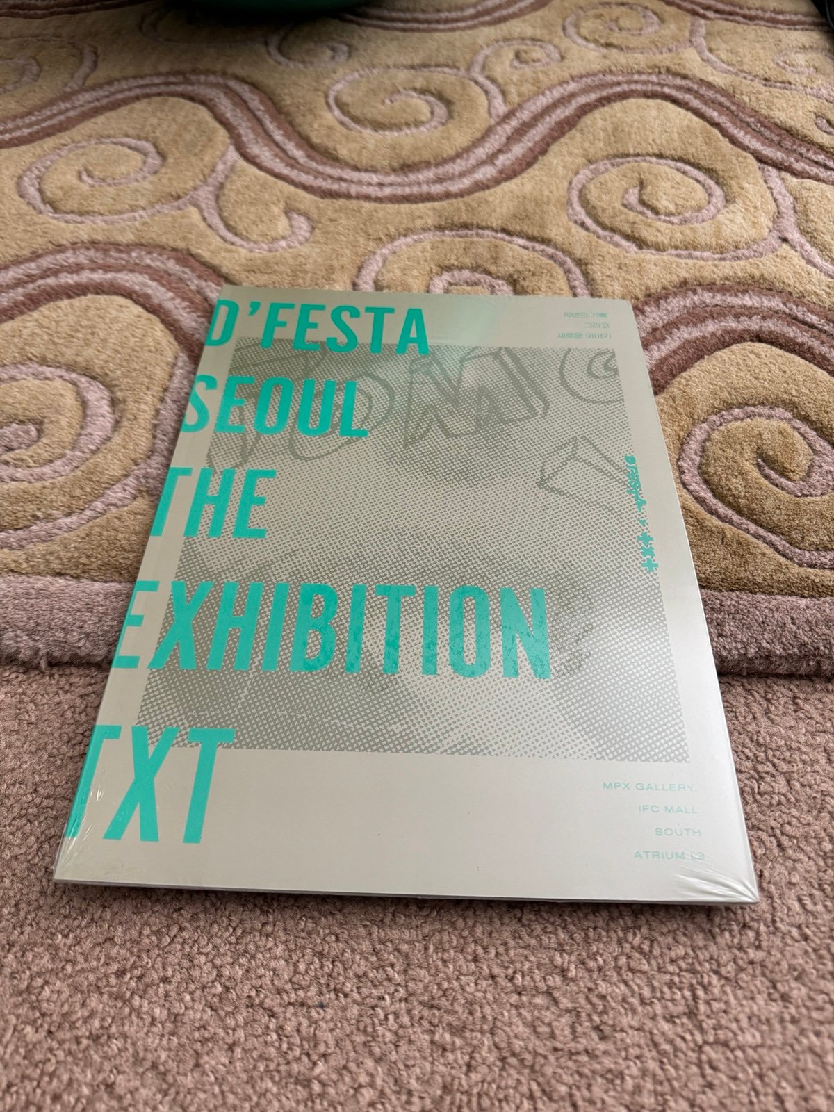 TXT: D’Festa Seoul The Exhibition Book (Sealed)