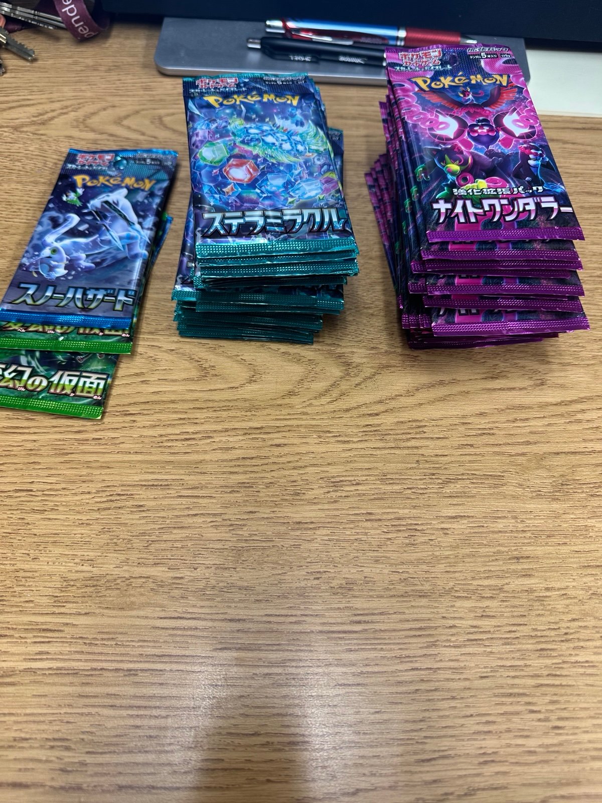 Japanese packs
