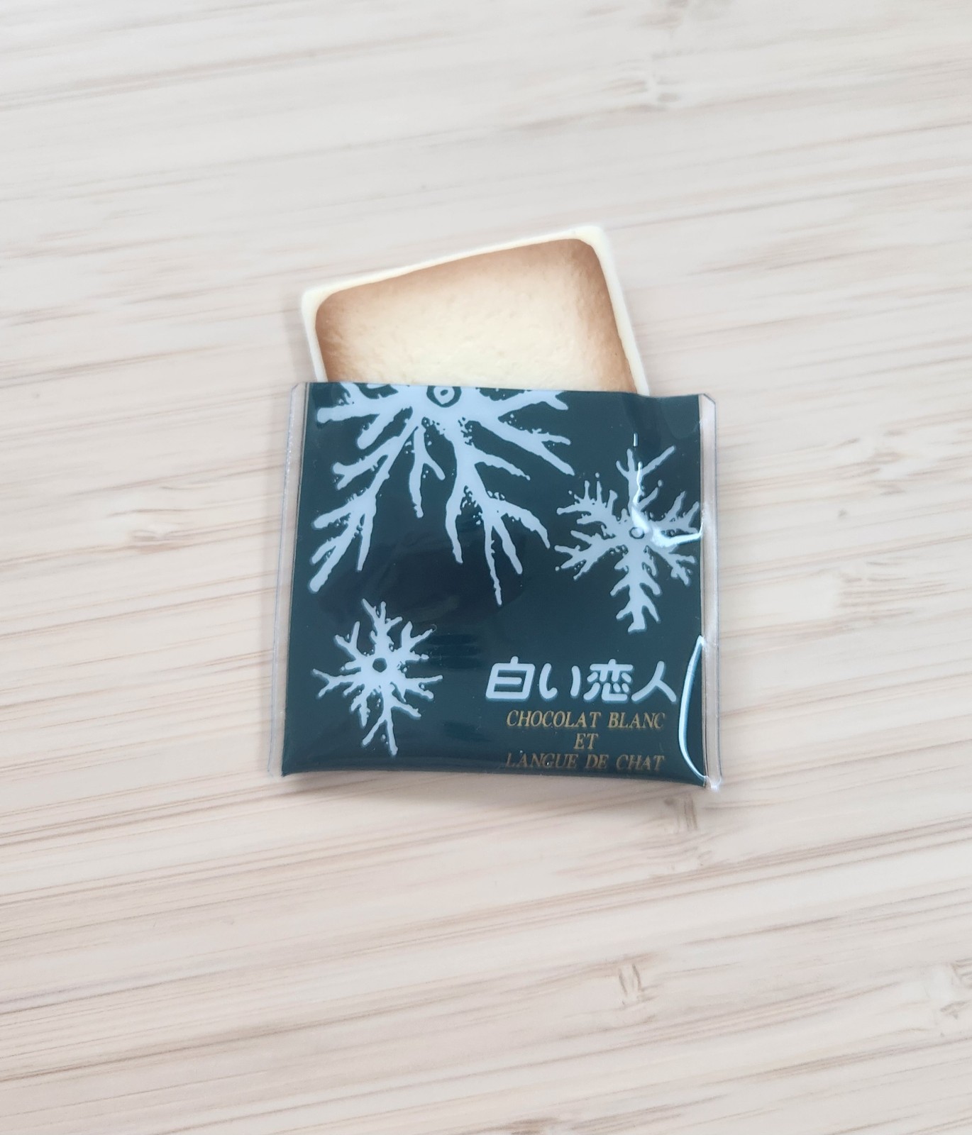 Shiroi Koibito Cookie Magnet