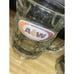 Vintage Set 6 A&W Root Beer Heavy Dimpled Glass Mug 6 & 4.5” & 3” AW 1970s