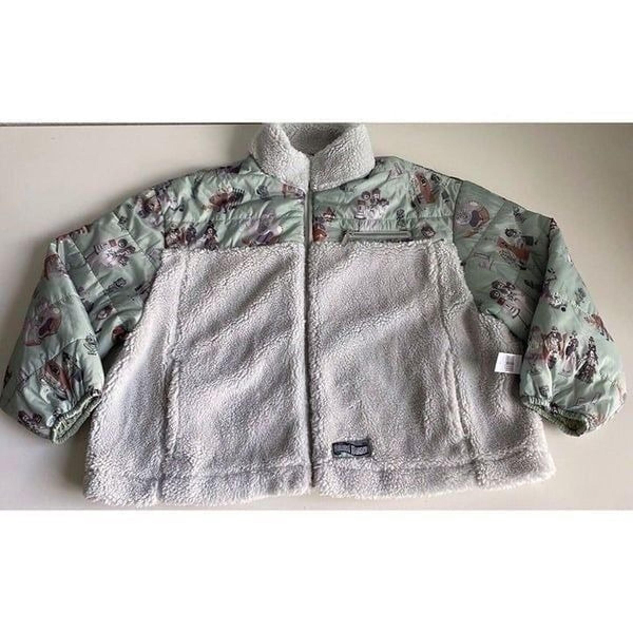 Disney Parks Haunted Mansion Leota Sherpa Full Zip Jacket Women’s Sz 1X NEW