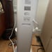 Humidifier 2.11 Gallons (8 Liters)