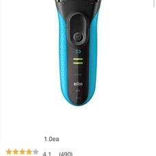 BrAun wet dry electric shaver MSRP - 89