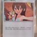 Japanese full art, Holo bundle sale!