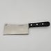 Vintage J.A Henckels Germany Rostfrei Steel Heavy Meat Cleaver Knife 6 Blade