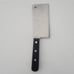 Vintage J.A Henckels Germany Rostfrei Steel Heavy Meat Cleaver Knife 6 Blade