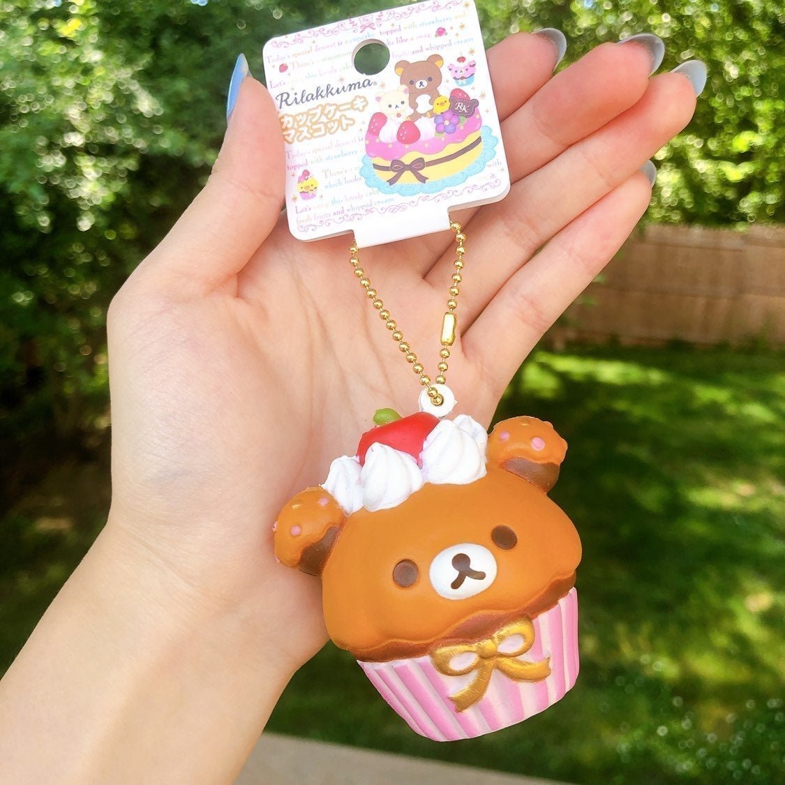 Non-Reproduced Rare Rilakkuma Cupcake Squishy