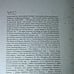 SIGNED, Foul Lady Fortune, Chloe Gong, Signed on Title Page, First Printing, New