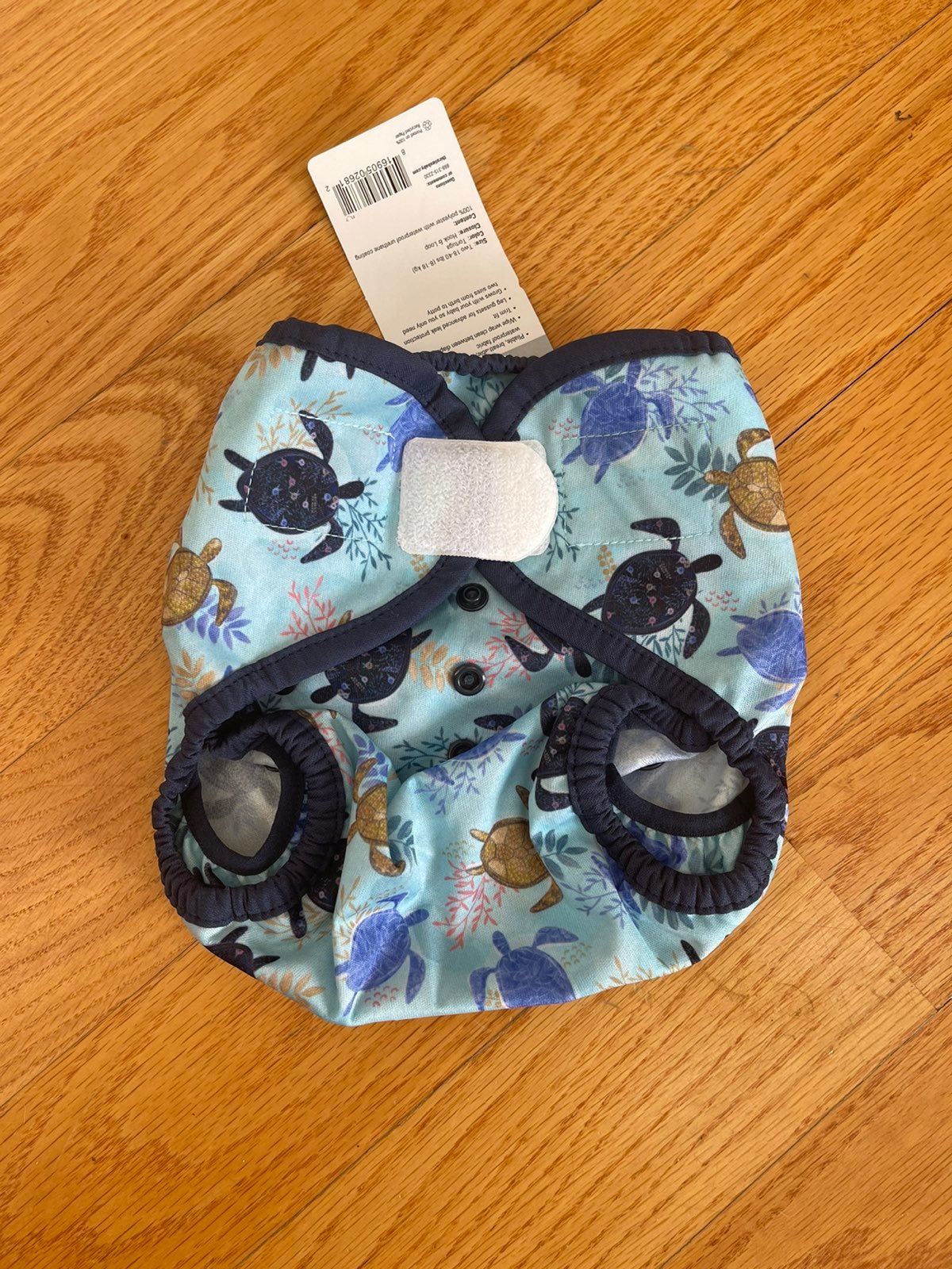 New thirsties duo wrap cloth diaper cover tortuga sea turtle print size 2