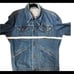 Womens 70’s vintage Wrangler trucker jacket with no lining