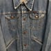 Womens 70’s vintage Wrangler trucker jacket with no lining