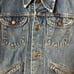 Womens 70’s vintage Wrangler trucker jacket with no lining