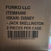 Funko Hikari Purple Amethyst Jack skellington LE 750