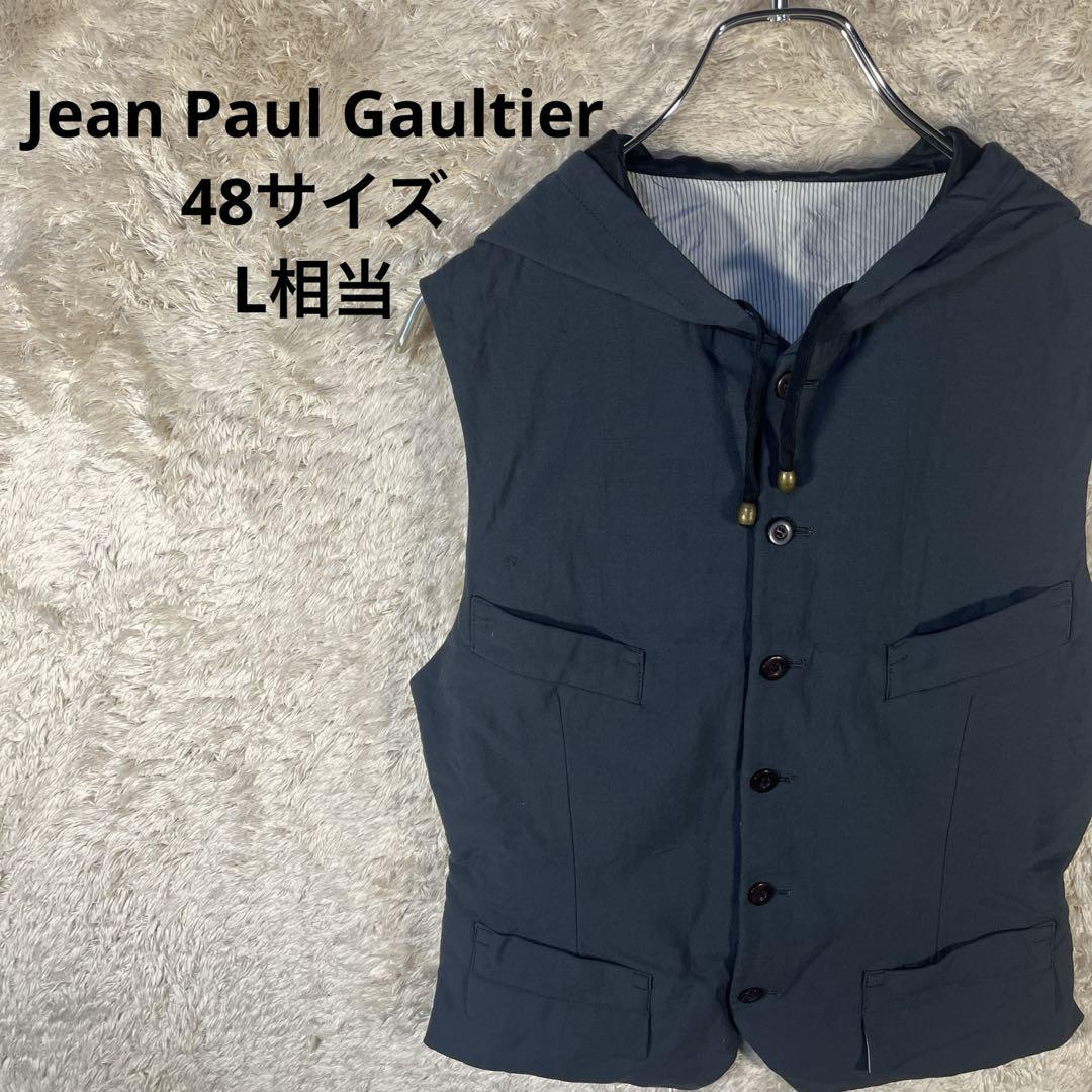 Jean Paul Gaultier hooded vest, size 48.