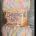 Nicole Quality Basic II Yarn- Multicolor- only 5 skeins left