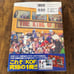【First Edition・CD Unopened】The King of Fighters Complete Guidebook