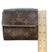 Louis Vuitton Brown Coated Canvas Monogram LV Wallet