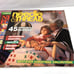 8 Vintage Needle & Thread and Needlecraft for Today 1984 1985 Magazines Crafts