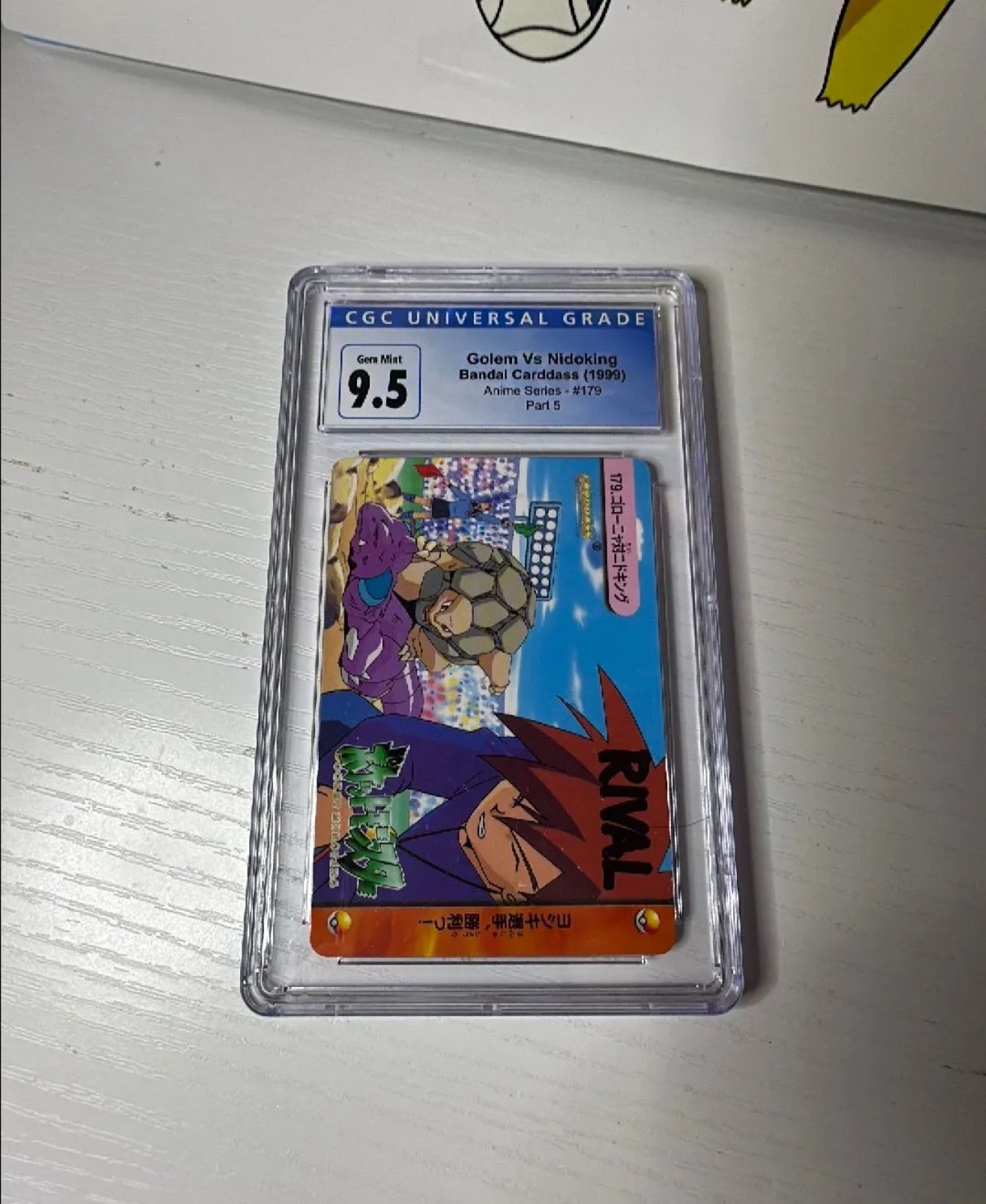 Pokemon
